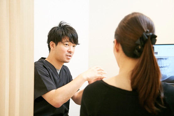 診る